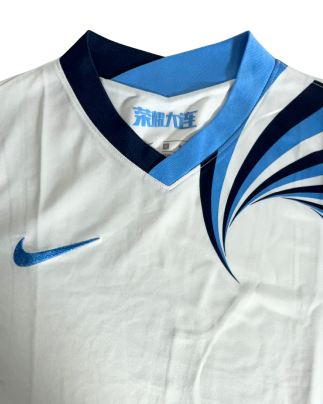 Nike Dalian Shide Swirl Print White & Blue Dri-Fit Football Jersey - S