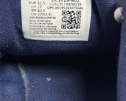 SH-00226-SNK-FKV001-brand_tag
