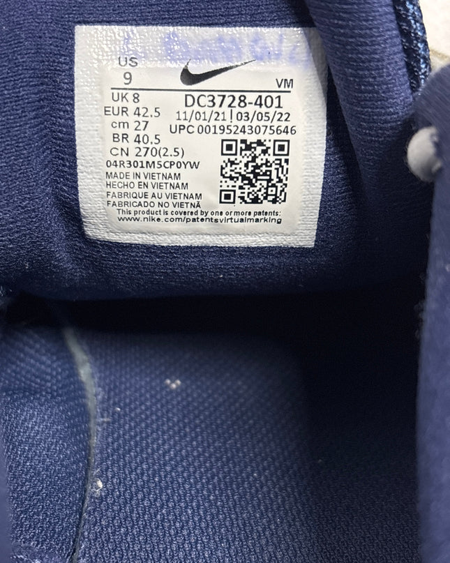 SH-00226-SNK-FKV001-brand_tag
