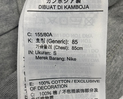 MC-06154-TSH-3PAAJ8002-wash_tag