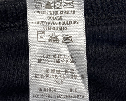 MC-06980-1314-UFR-006-wash_tag