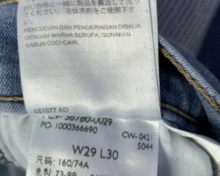 Levi's 311 Shaping Skinny Blue Jeans
