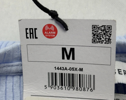 RESERVED Light Blue Ribbed Puff Sleeve Blouse W/Tags