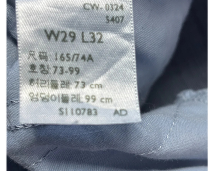 Levi's Blue 314 Shaping Straight Leg Jeans