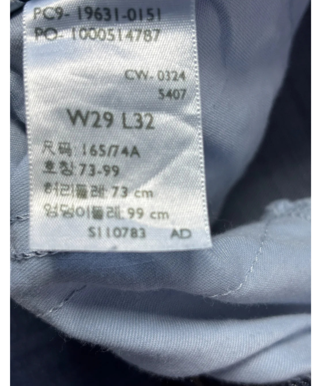 Levi's Blue 314 Shaping Straight Leg Jeans