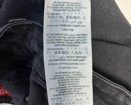 Guess Black Distressed Skinny Jeans