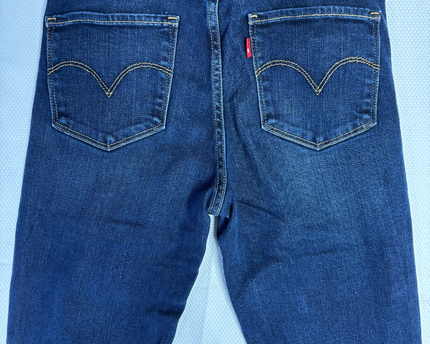 Levi's 721 High Rise Skinny Dark Blue Jeans