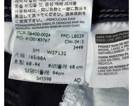 Levi's Dark Blue Demi Curve Bootcut Skinny Jeans