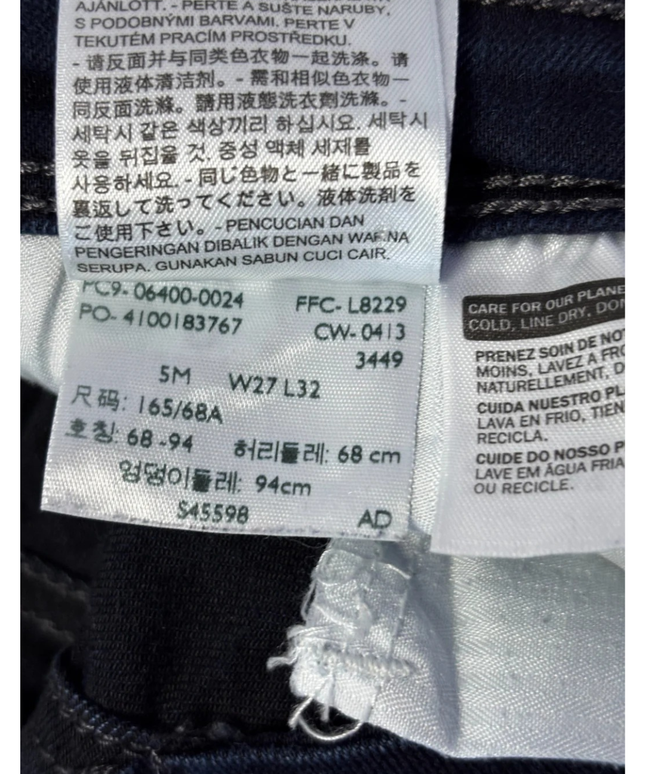 Levi's Dark Blue Demi Curve Bootcut Skinny Jeans