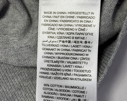 GANT Grey Cotton Cashmere Crewneck Sweater
