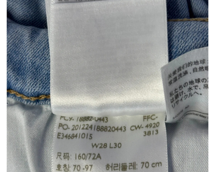 Levi's 721 High Rise Skinny Blue Jeans