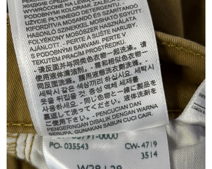 Levi's Tan Pleated Balloon Leg Pants