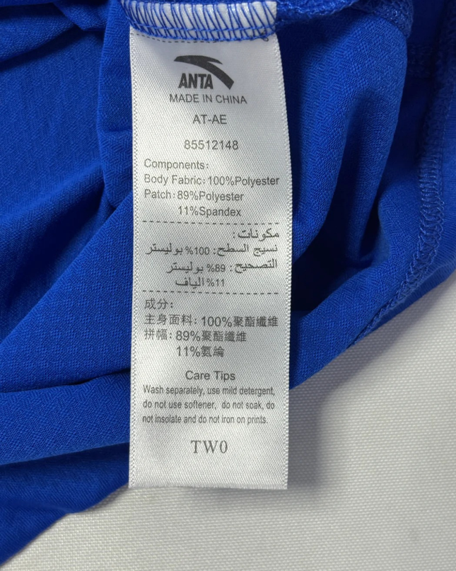 ANTA Skyline Blue Short Sleeve Sports Soccer T-Shirt W/Tags