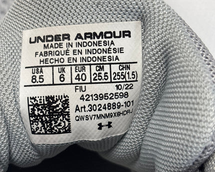 SH-00201-SNK-FKV001-brand_tag