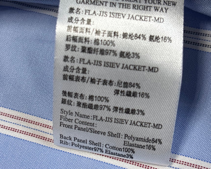 MC-06928-1315-3PSB4-007-wash_tag