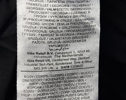 MC-07073-1309-FKV-008-wash_tag