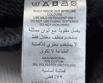 MC-11234-1502-DS5-003-wash_tag