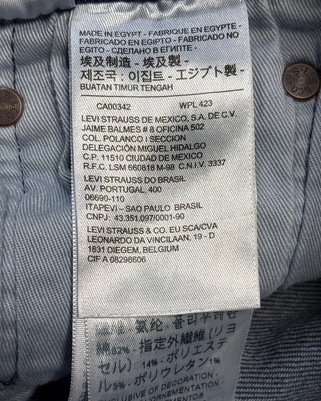 MC-09763-1452-FKV-012-wash_tag