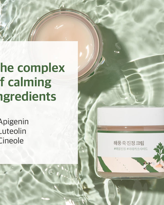 Round Lab Mugwort Calming Cream 80ml