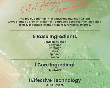 AXIS-Y Mugwort Green Vital Energy Complex Sheet Mask 27ml