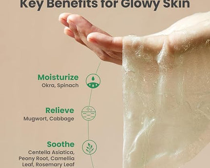 AXIS-Y Mugwort Green Vital Energy Complex Sheet Mask 27ml