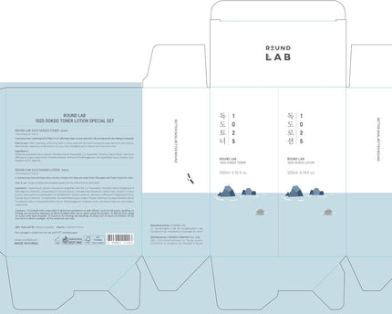 Round Lab 1025 Dokdo Toner Lotion Special Set (Toner 200ml + Lotion 200ml)