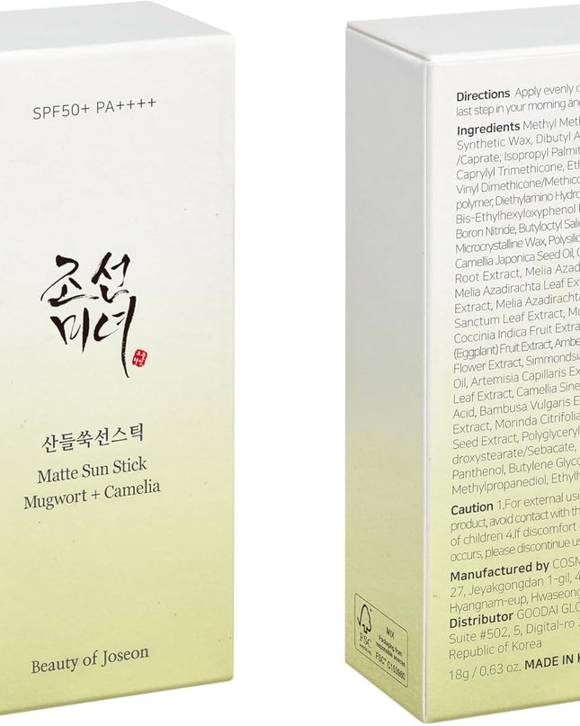 Beauty of Joseon Matte Sun Stick: Mugwort + Camilia SPF50+ PA++++ 18g