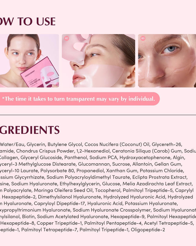 Eqqualberry Collagen Pore Tight Up Hydrogel Mask 4PCS