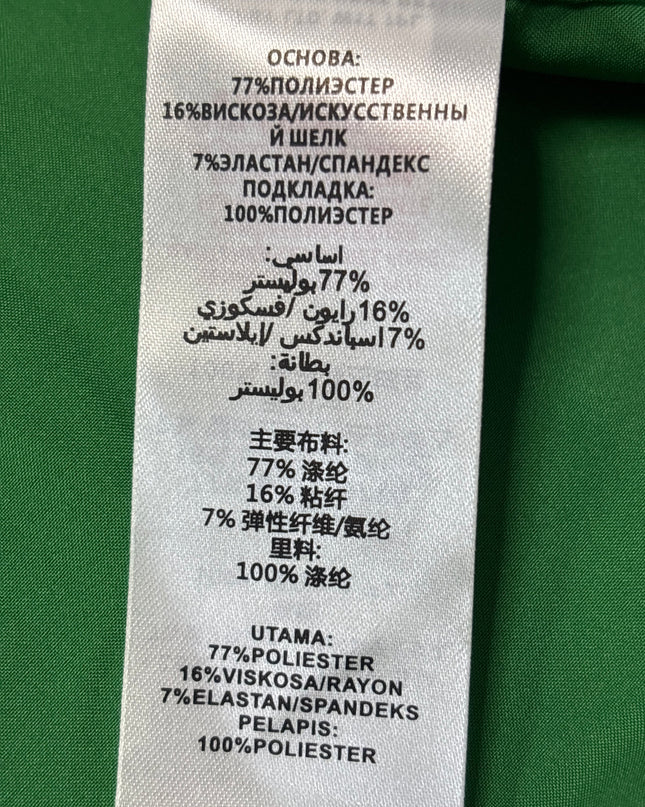 MC-09535-1420-3PPG2-001-wash_tag