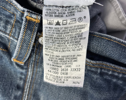 MC-05870-JNS-FKV004-wash_tag