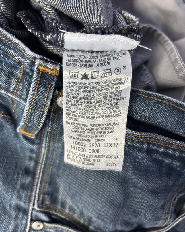 MC-05870-JNS-FKV004-wash_tag