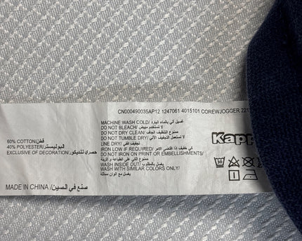 MC-11212-1502-DS5-003-wash_tag