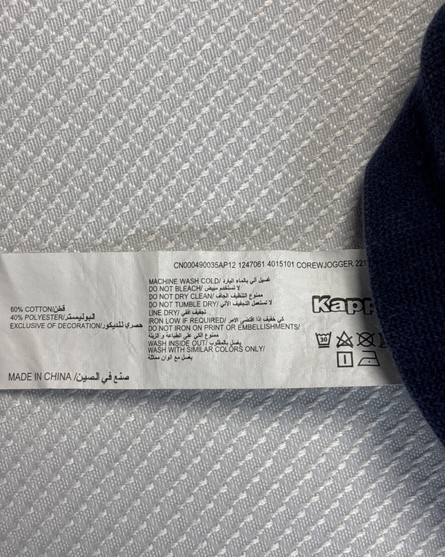 MC-11212-1502-DS5-003-wash_tag