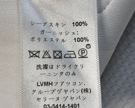 MC-10105-1460-3PJC8-003-brand_tag