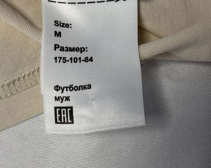 MC-07129-1309-FKV-008-wash_tag
