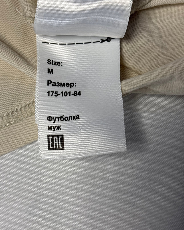 MC-07129-1309-FKV-008-wash_tag