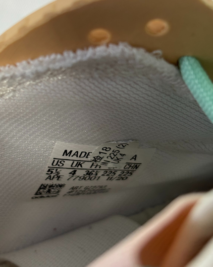 Adidas Beige/Multicolor Streetball Sneakers