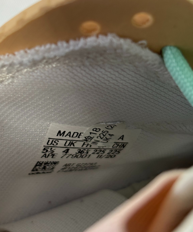 Adidas Beige/Multicolor Streetball Sneakers