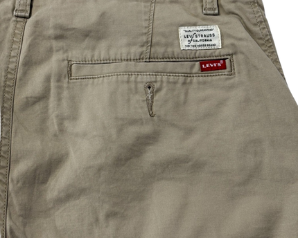 Levi's Men's Khaki XX Chino Shorts