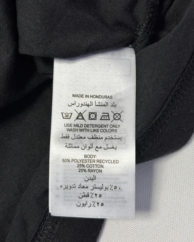 Adidas Black Training Graphic Sleeve Tee W/Tags