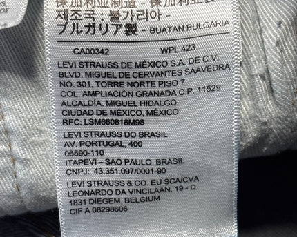 MC-09765-1452-FKV-012-wash_tag