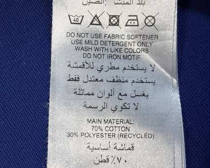 MC-11010-1502-DS5-003-wash_tag