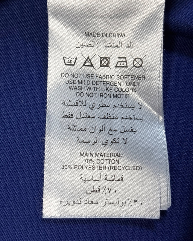 MC-11010-1502-DS5-003-wash_tag