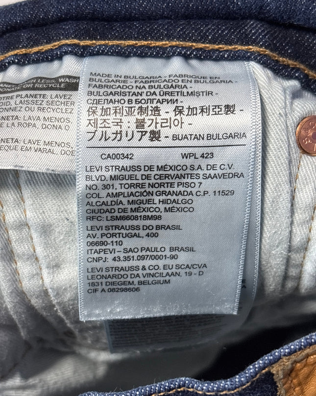MC-09783-1452-FKV-012-wash_tag