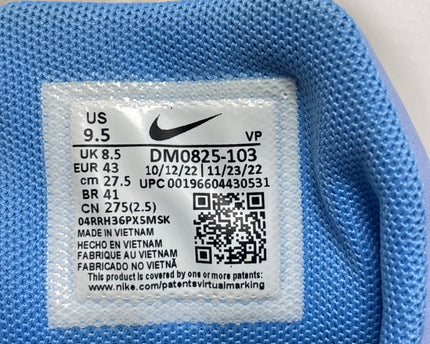 SH-00203-SNK-FKV001-brand_tag