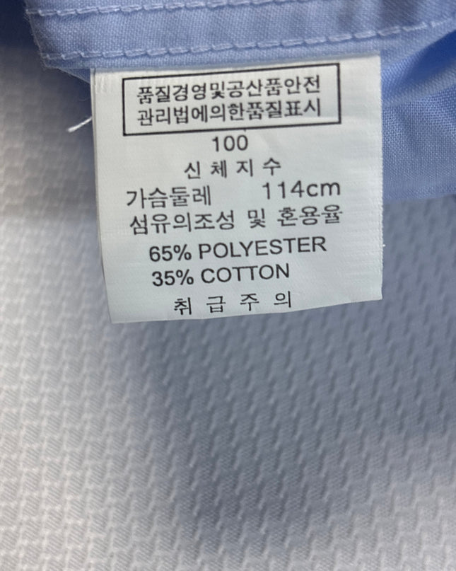 MC-09572-1429-3PSB4-015-wash_tag