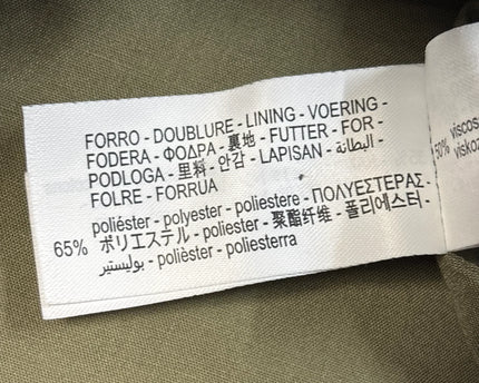 MC-10505-1464-3PFC2-001-wash_tag