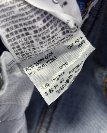 Levi's 505 C Orange Tab Distressed Denim Cutoff Shorts