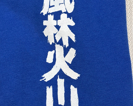 MC-09801-1452-FKV-012-details