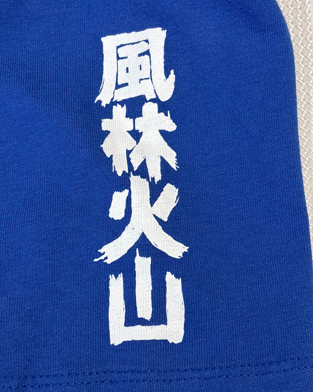 MC-09801-1452-FKV-012-details